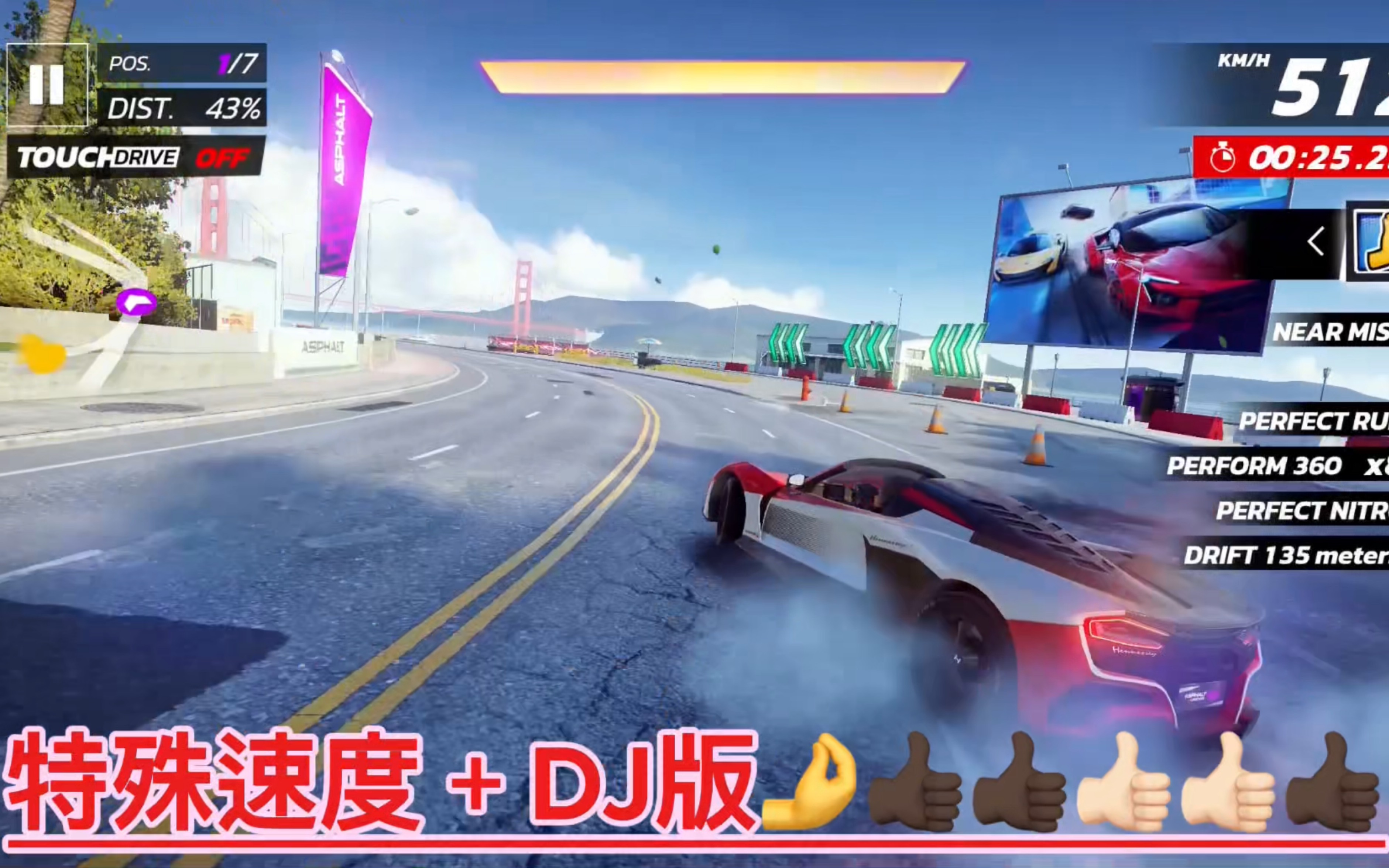 德赢体育app下载安装官方正版-夜光跑酷：光影中的街头极速