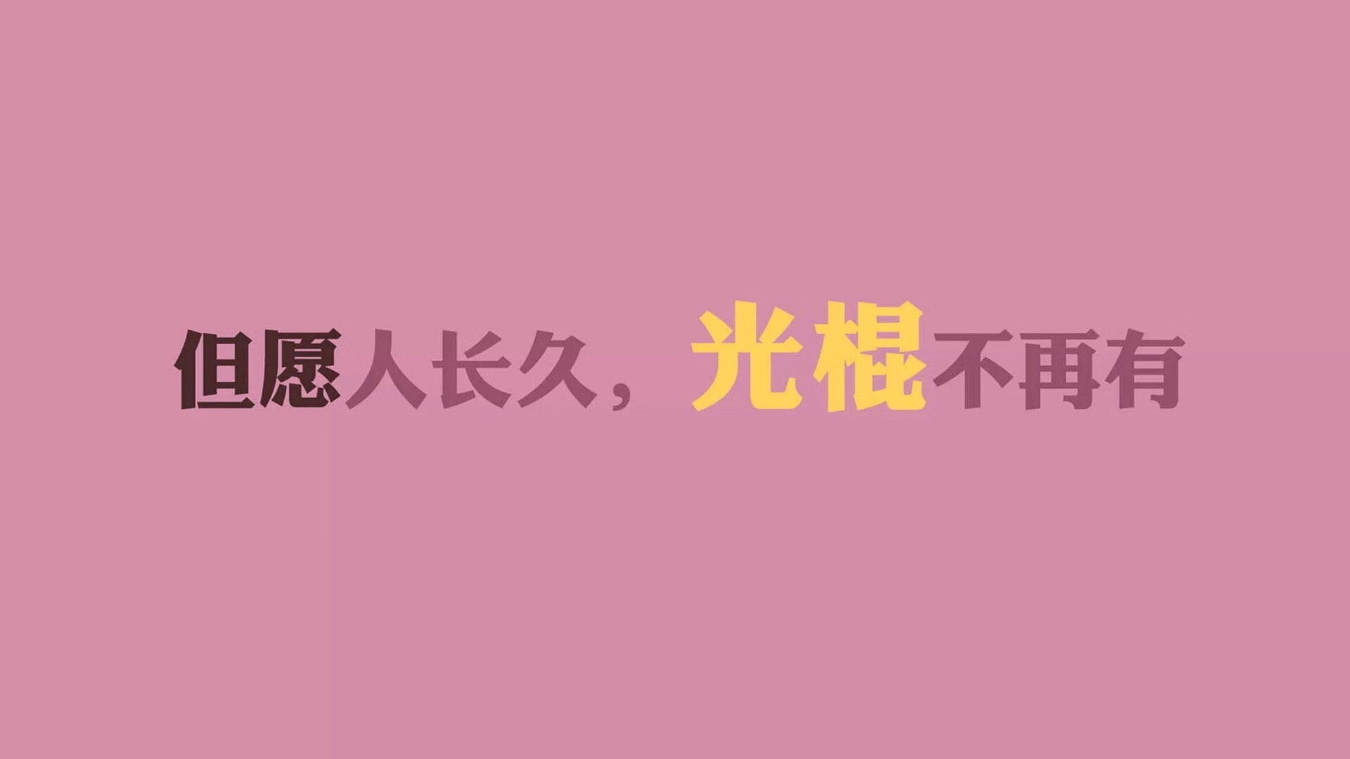 快船球队主场优势日益凸显，快船主场叫什么名字