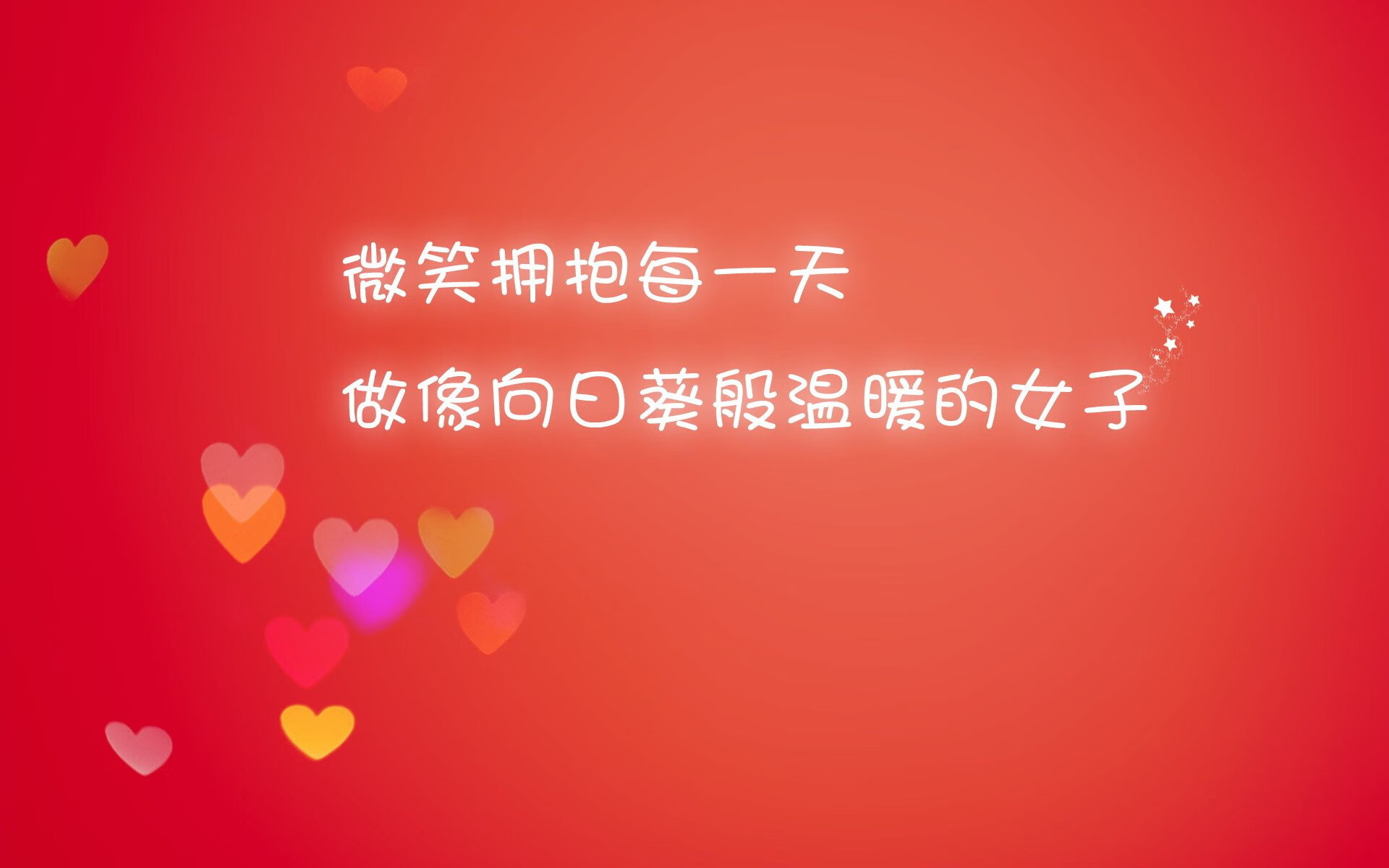 摩纳哥渴望击败图卢兹，争取三分跻身前列，地图摩纳哥