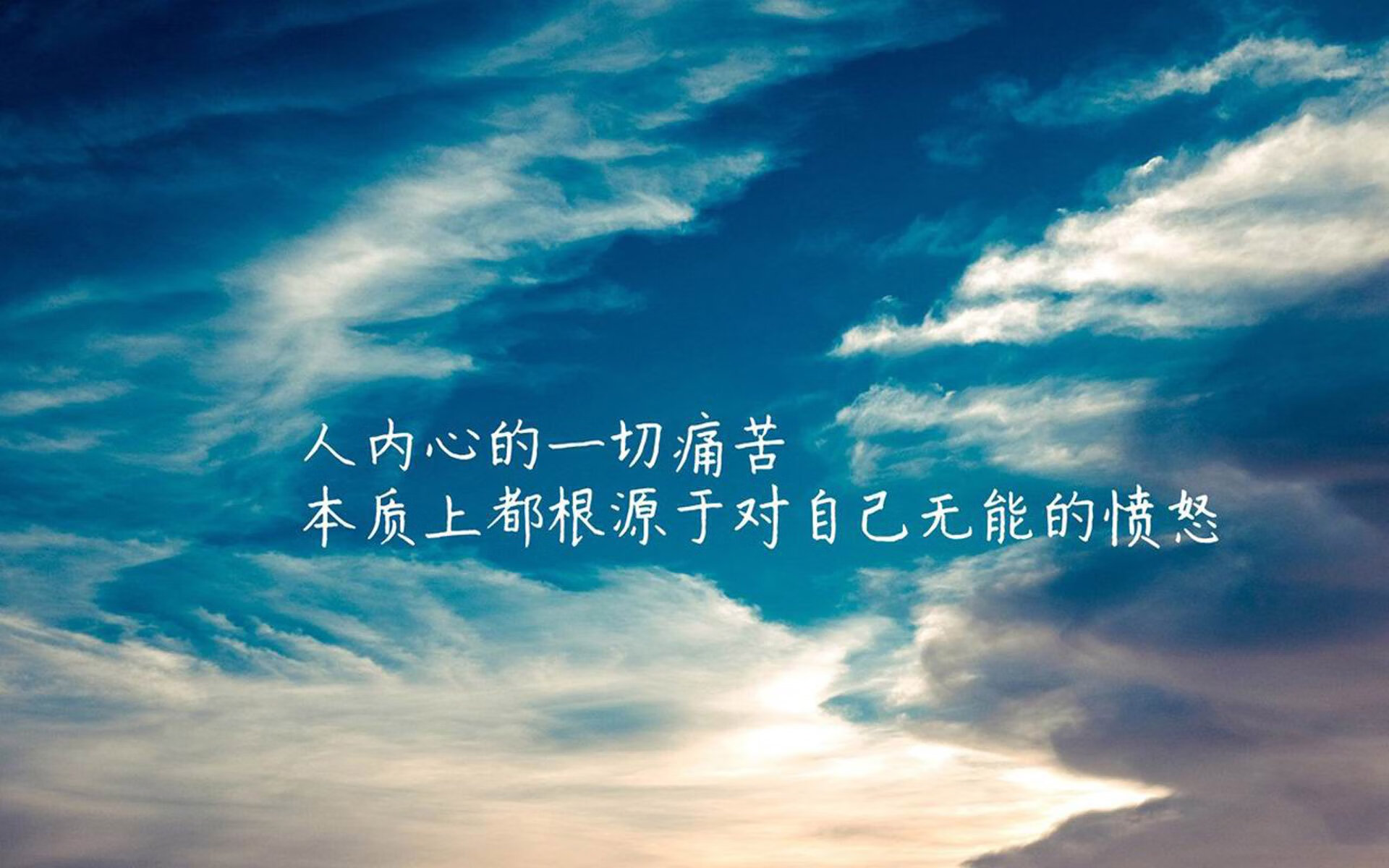 德赢体育app下载安装官方-辽宁迎战武汉，中超豪强实力对拼，中超沈阳