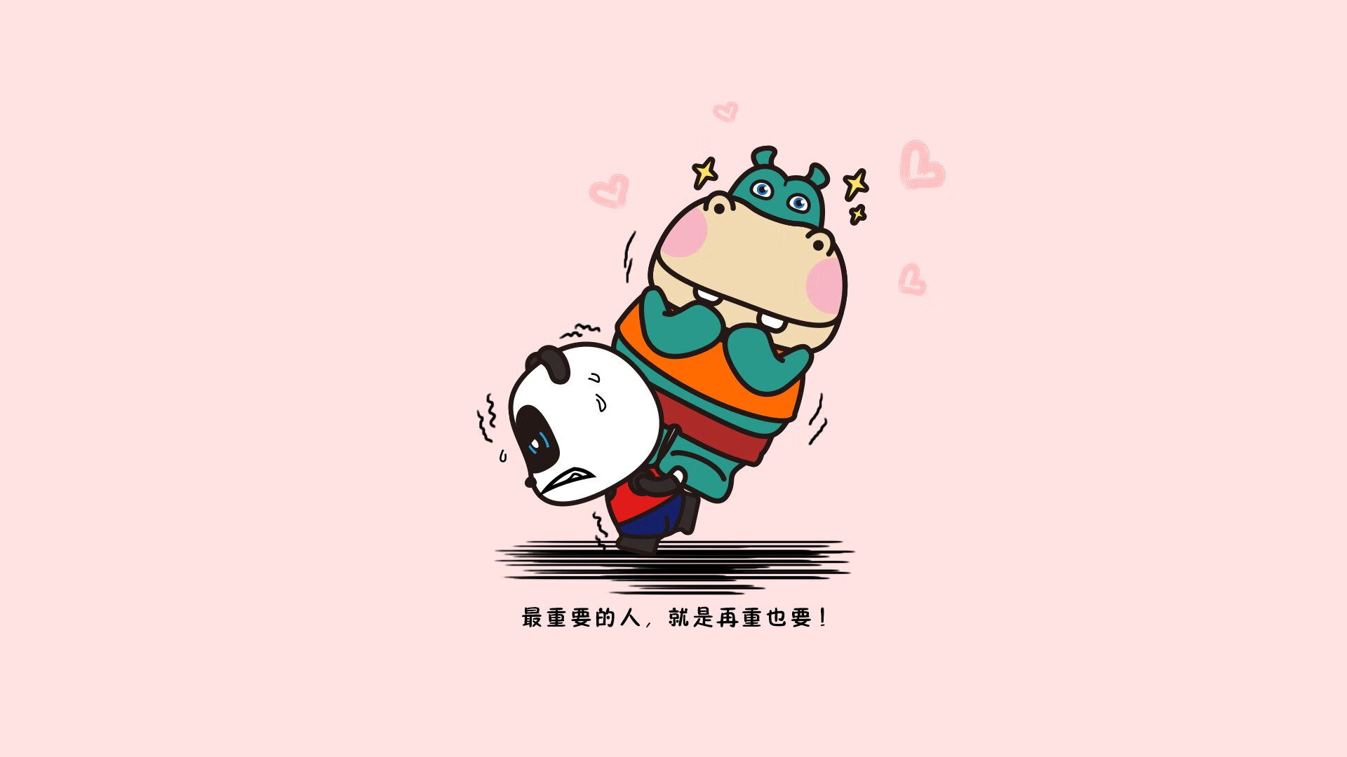 射门选择区域是否比射门次数更能反映战术打法，射门设置