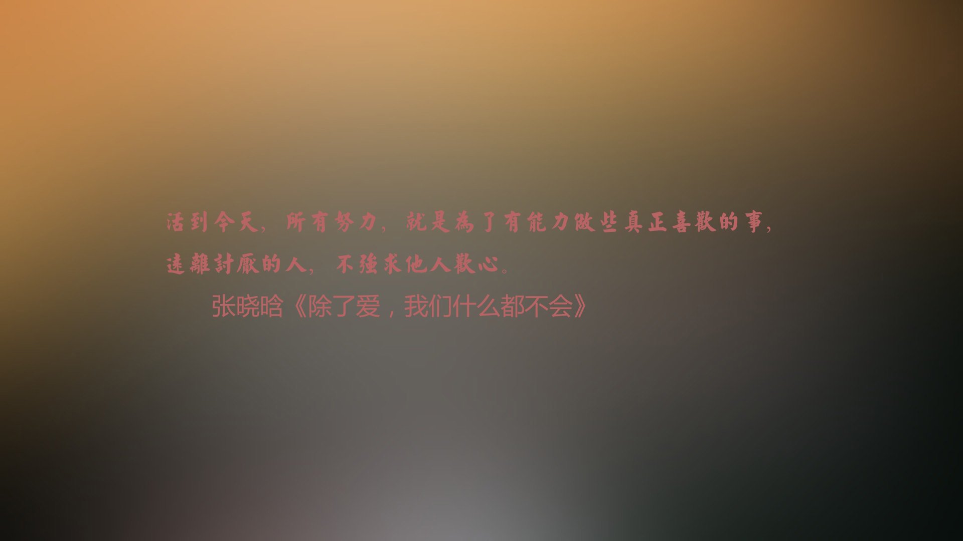 德赢体育娱乐平台注册-中国足球联赛新赛季全面启动，中国 足球 联赛