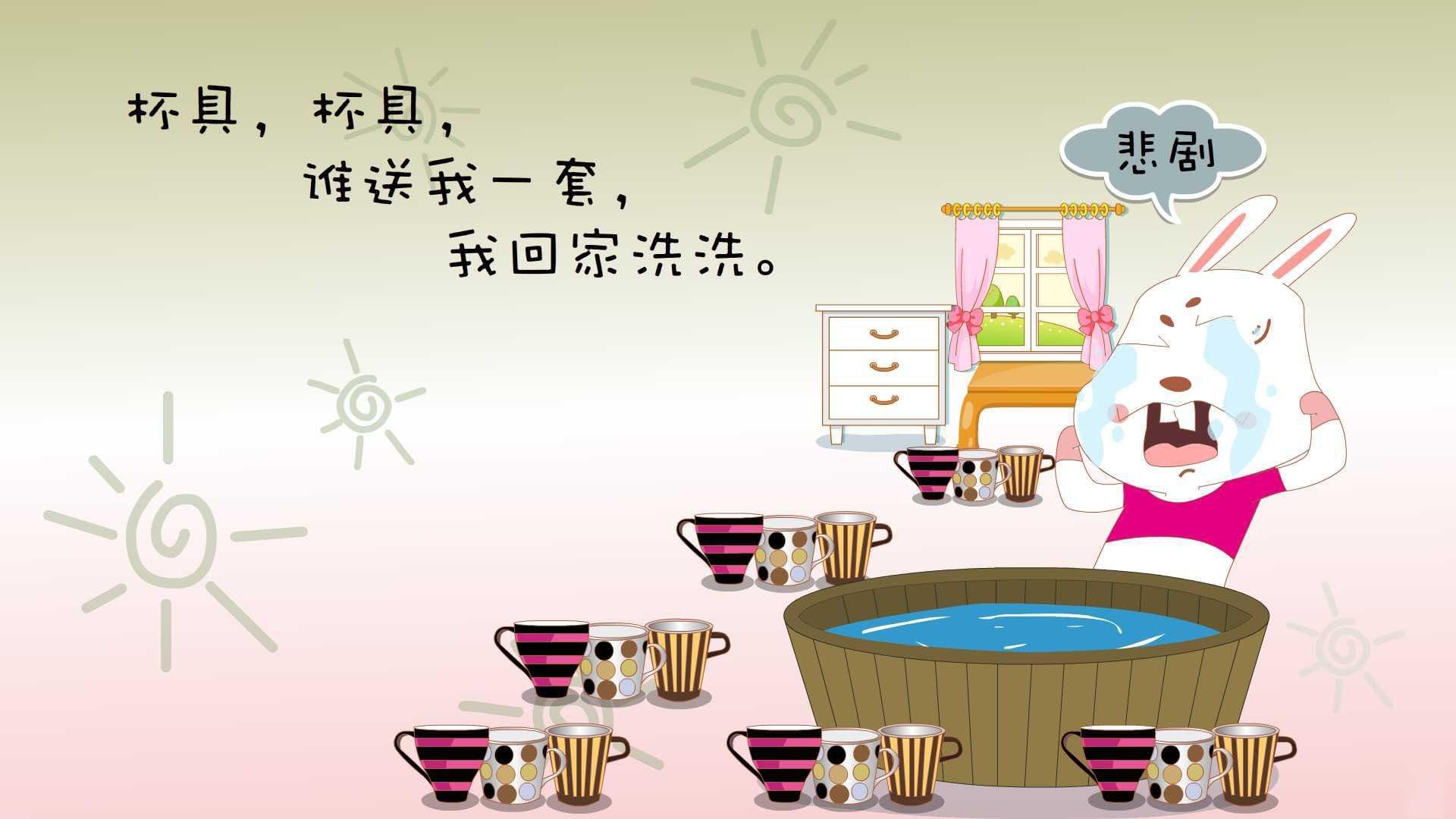 德赢app下载-公牛拍摄广告大片展示新赛季阵容风貌，公牛宣传广告