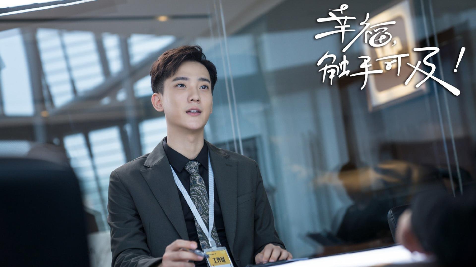 球员季中体测数据发布，体能曲线引发分析热潮，球星体测数据