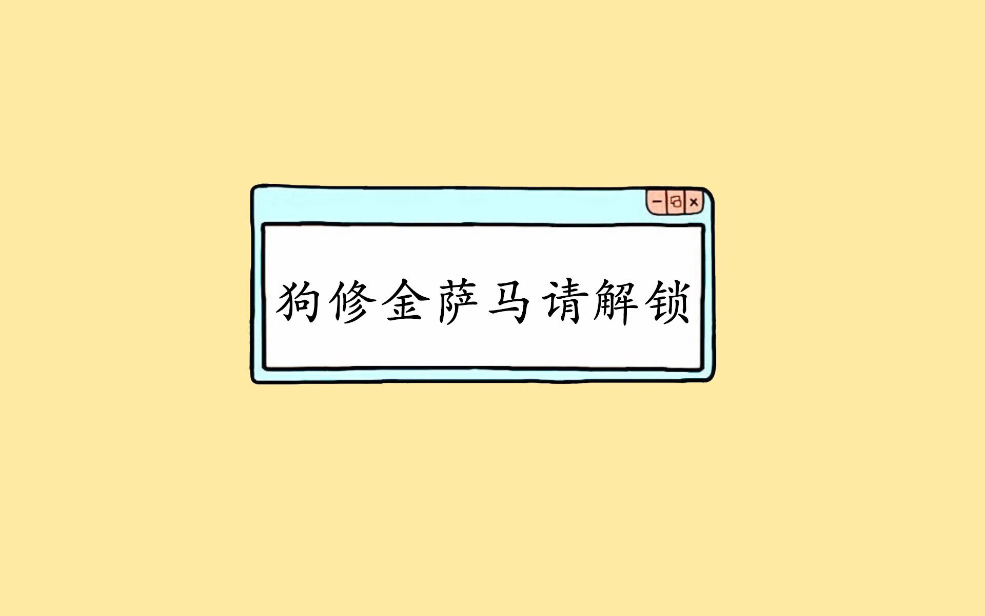 德赢vwin首页(官方)网站下载安装-覃海洋50蛙冲刺极限速度，覃海洋200蛙最好成绩