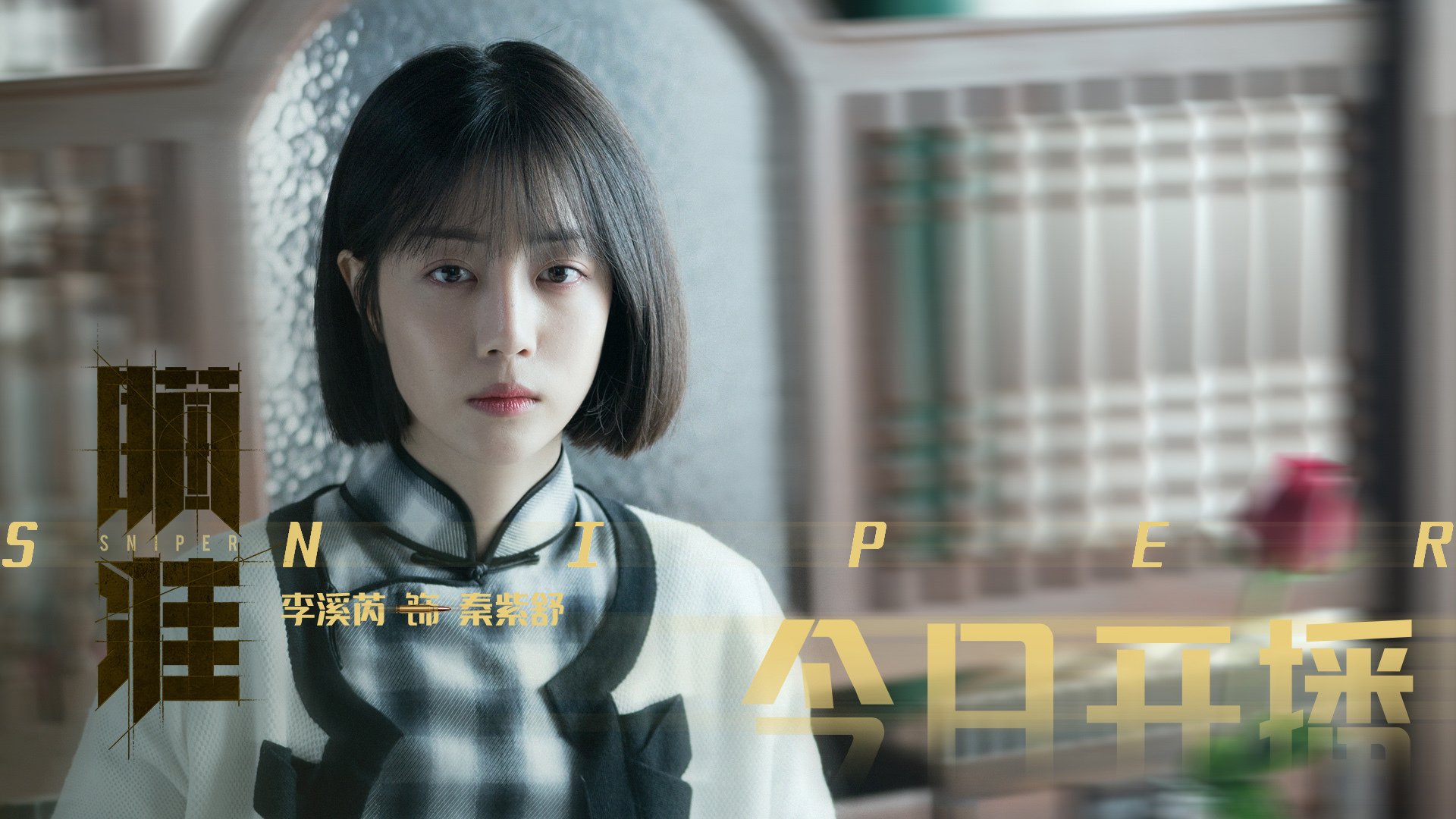 马克·阿特金森：无畏的边锋，用突破创造无限进攻机会，阿特·马里克