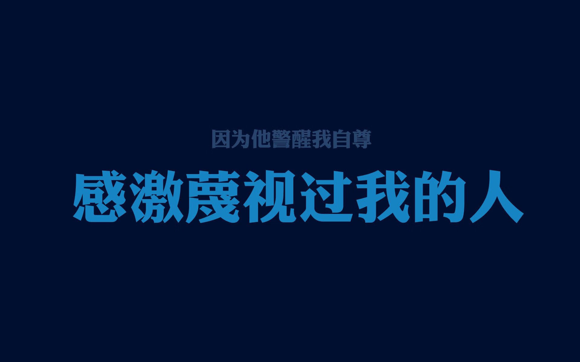 德赢app官网在线登录-马拉维男篮在非洲锦标赛中持续夺冠，彰显强大实力，独创非洲马拉维